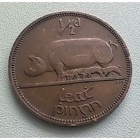 Ирландия 1/2 пенни, 1964  6-14-17