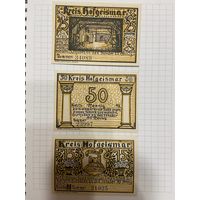 Нотгельд 25-50-75-100-150 пфеннигов Германия Хофгейсмар -0301