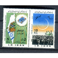 Иран  - 1984г. - День Иерусалима - 2 марки - сцепка - полная серия, MNH [Mi 2080-2081]. #O-Se-Z-1-10