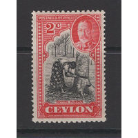 1936 Цейлон / Ceylon** Сбор каучука, Георг V (Mi#216А)