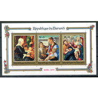 Бурунди - 1970г. - Рождество. Картины - 1 блок - полная серия, MNH [Mi bl. 46 A]. #3-Bu-Z-2-20
