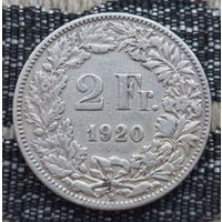 Швейцария 2 франка 1920 года, B. Серебро! Сторгуй за свою цену, предложи обмен!