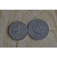 Сан-Томе и Принсипи 300 добр 1997