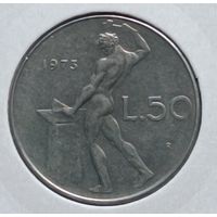 Италия. 50 лир 1973 года.