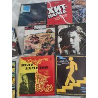 Конверты от пластинок 7штук