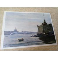 . Ленинград. На Неве. худ Н.А.СОКОЛОВ. 1959.Г