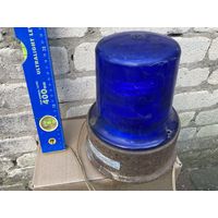 Синий пробесковый маячок.Мигалка