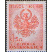 Полная серия из 1 марки 1959г. Австрия "150 лет Тирольскому восстанию" MNH