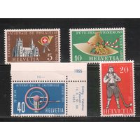 Швейцария-1955(Мих.607-610) ,** ,  Филвыставка, Архитектура, Культура(полная серия)