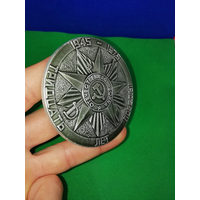 Настольная медаль СССР город герой Минск 1975