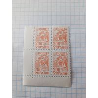 Марка Украина