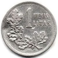 ЛИТОВСКАЯ РЕСПУБЛИКА /ПЕРВАЯ РЕСПУБЛИКА/. 1 ЛИТ 1925. ПАГОНЯ. СЕРЕБРО