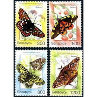Беларусь 2004  Бабочки
