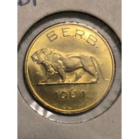 Rwanda Burundi 1 fr 1961