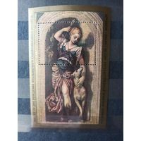 СССР.1978. "Диана" Веронезе