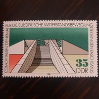 ГДР 1988. Мемориал