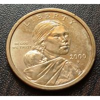 США 1 доллар, 2000   Р   ( 1-9-7 )