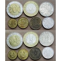 Казахстан,  набор монет регулярного хождения 2015-2021 года