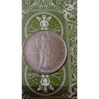 Ватикан 100 лир 1965