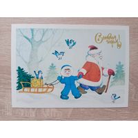 Фролова 1988 чистая