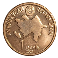 Азербайджан 1 гяпик, 2023 [UNC]