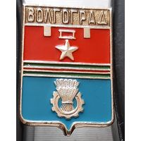 Волгоград. Бж-27