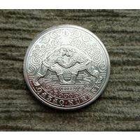 Werty71 Казахстан 200 тенге 2025 Курес казахская борьба