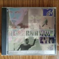 CD Alternative (сборник)