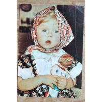Микулина Е. " ... остались от козлика рожки да ножки..." 1965 г. Чистая.