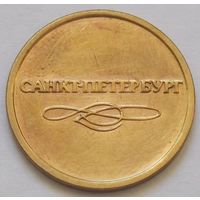 Питерское метро бронза