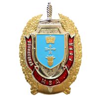 Лунинецкий РОВД