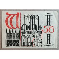 Германия 50 пфеннигов 1921 г вольный город Любек (Lubeck) aUNC, LUB23, Вар. РВ -II, В/З,