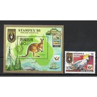 Фауна Филвыставка КНДР 1986 год серия из 1 марки и 1 блока