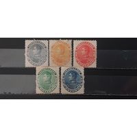 РАСПРОДАЖА. ВЕНЕСУЭЛА 1900г. Чист*