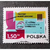 Марка Польша 1973 год Почтовый индекс