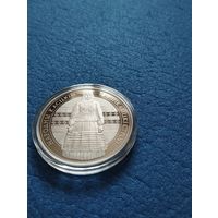 Памятная монета Калинковичский строй