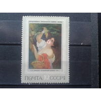 1973. Брюллов "Итальянский полдень"*