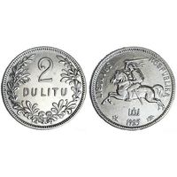 ЛИТОВСКАЯ РЕСПУБЛИКА /ПЕРВАЯ РЕСПУБЛИКА/. 2 ЛИТА 1925. ПАГОНЯ. СЕРЕБРО