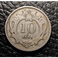 Австро-Венгрия. 10 геллер 1893