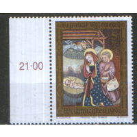 Полная серия из 1 марки 1998г. Австрия "Рождество. Фрагмент фрески неизвестного художника из церкви в Тайнахе" MNH
