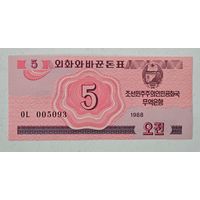 Северная Корея   5