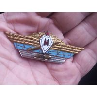 Знак классность 1,2,3 и мастер