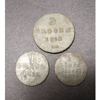 Лот грош 1822, 1812