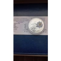 Гарлачык белы (Кувшинка белая) 10 рублей, 2012 год. Обмен.