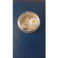 Гарлачык белы (Кувшинка белая) 10 рублей, 2012 год. Обмен.