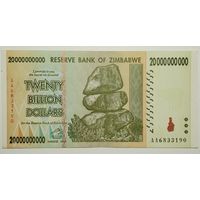Зимбабве 20000000000 долларов 2008 г.