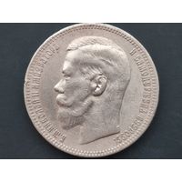 1 рубль 1896. *. Париж