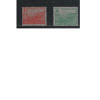 Германия-1946,(Мих.90-91) **   , Земельная реформа, Советская зона оккупации, Саксония(полная серия)