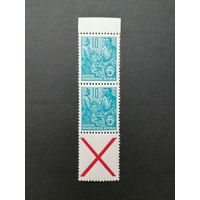 ГДР 1955 Сцепка вертикальная из марок стандарта "Пятилетка" (чистая**) Mi.453x+453x+Z каталог 8.00 евро