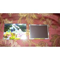 Магнит санаторий Надзея